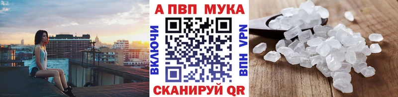 APVP СК Заречный