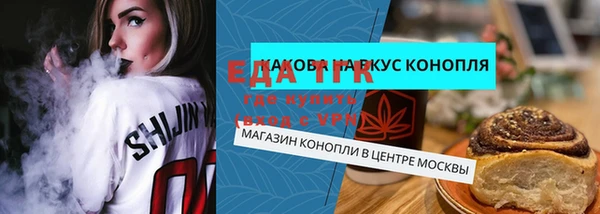 MDMA Баксан