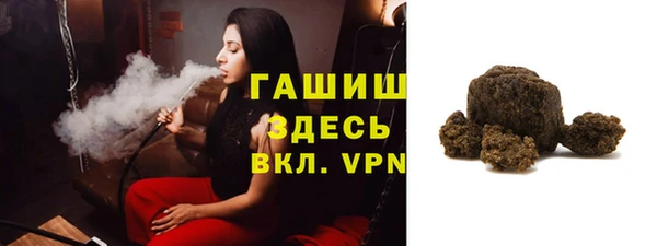 кокаин перу Сосновоборск
