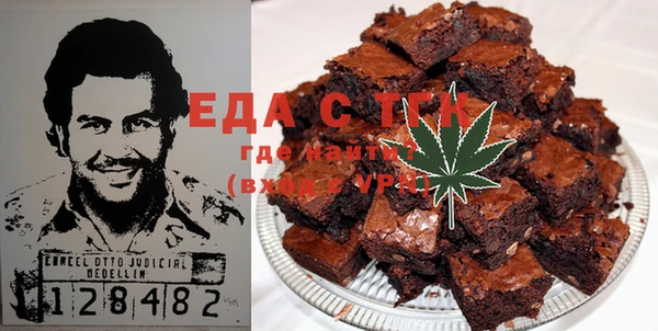 MDMA Баксан