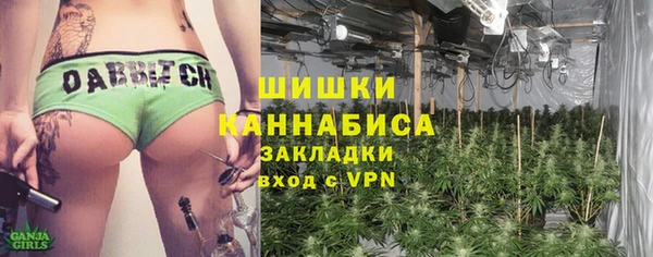 MDMA Баксан