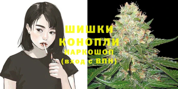 MDMA Баксан