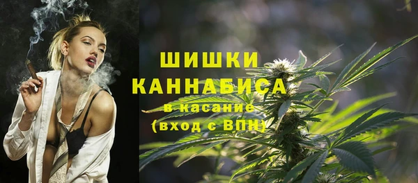 кокаин Балахна