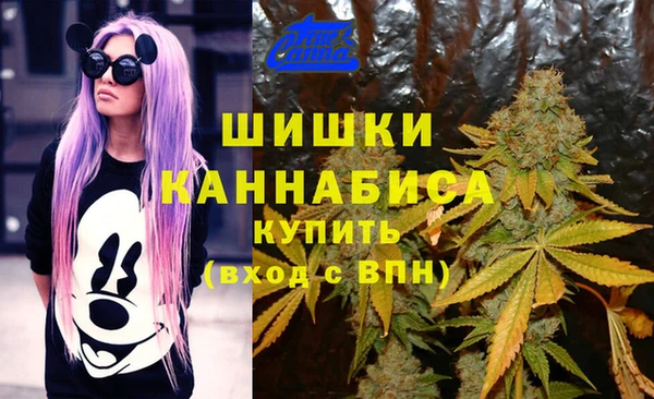 MDMA Баксан
