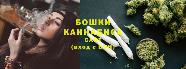 кокаин Балахна