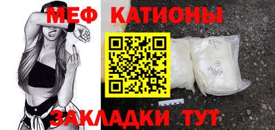 каннабис Каменск-Уральский