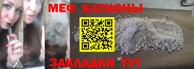 каннабис Каменск-Уральский