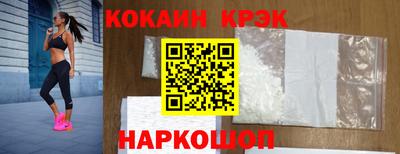 каннабис Каменск-Уральский