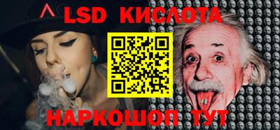 каннабис Каменск-Уральский