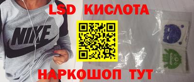 каннабис Каменск-Уральский