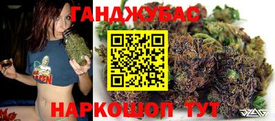 ALPHA PVP Камень-на-Оби