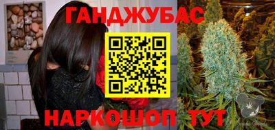 дмт Каменск-Шахтинский