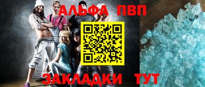 дмт Каменск-Шахтинский