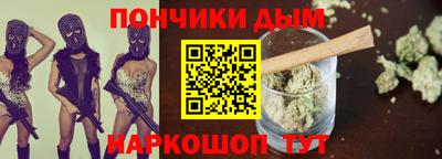каннабис Каменск-Уральский