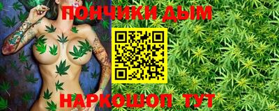 дмт Каменск-Шахтинский