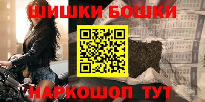 каннабис Каменск-Уральский