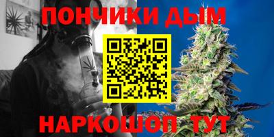 ALPHA PVP Камень-на-Оби