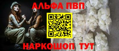 каннабис Каменск-Уральский