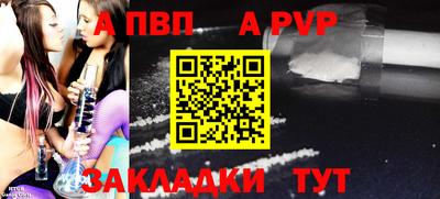дмт Каменск-Шахтинский