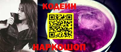 дмт Каменск-Шахтинский