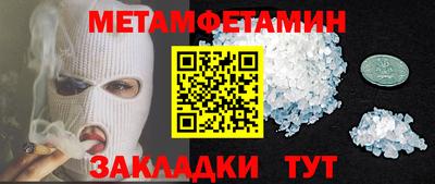 дмт Каменск-Шахтинский