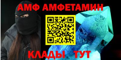 каннабис Каменск-Уральский