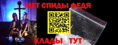 каннабис Каменск-Уральский