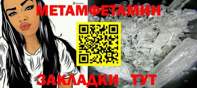 дмт Каменск-Шахтинский