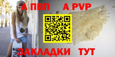 каннабис Каменск-Уральский