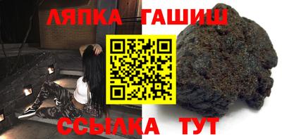 каннабис Каменск-Уральский
