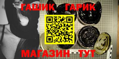 дмт Каменск-Шахтинский