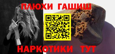каннабис Каменск-Уральский