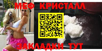 дмт Каменск-Шахтинский
