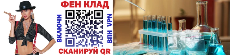 Первитин пудра  купить  цена  Заречный 