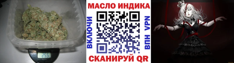 где купить наркоту  Заречный  Дистиллят ТГК концентрат 