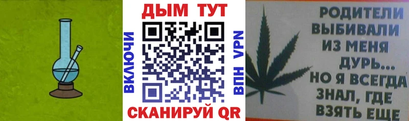 Бошки марихуана Amnesia  цены   Заречный 